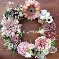200円お値引き中 Spring wreath ピンク系　造花　30㎝