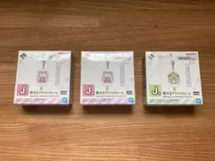 Item thumbnail for item 827310ca-54bc-48e3-b670-0c00ae0a9437