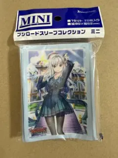 Z/X ゼクス 青の竜の巫女ユイ ブロッコリー スリーブ A - メルカリ