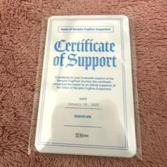 【匿名配送】ENHYPEN トレカ 献血 日本赤十字社 7枚セット　特典