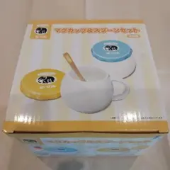 【新品 未使用】モロッコヨーグル マグカップ＆スプーンセット ブルー