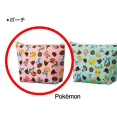 ☆新品未使用☆ミスド　ポケモン　ポーチ　非売品　2022 限定品