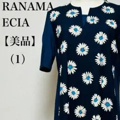 【美品】ラナマエシア　花柄　フラワー柄　半袖tシャツ　トップス　スリットネック1のサムネイル