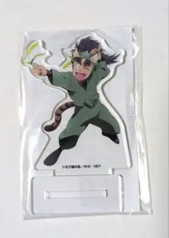 忍たま ナンジャタウン ミニアクリルスタンド 【七松小平太】
