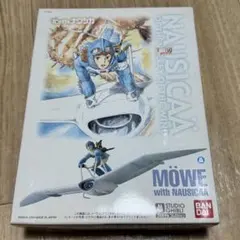 未使用 Nausica ジブリ 風の谷のナウシカ プラモデル メーヴェとナウシカのサムネイル