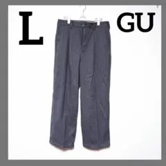 GU タック ワイドパンツ メンズ Lサイズ グレー スラックス 在庫限り