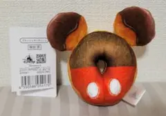 ミッキーマウス ドーナツ型　プラッシュ キーチェーン キーホルダー　ディズニー