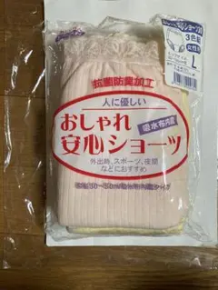 Item thumbnail for item 0daf37fd-792a-4e8f-a809-ceabc5a6f2e4