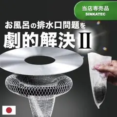 Item thumbnail for item 735cfd85-39a6-4903-8007-155120199300