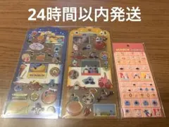 【正規品】パペットスンスン ドロップジェリーシール タイルシール セット