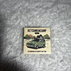 ノンシュガー様 リクエスト 2点 まとめ商品