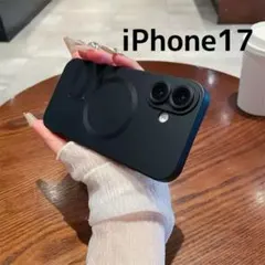 iPhoneケース　iPhone17 MagSafe シリコン　ブラック 入荷