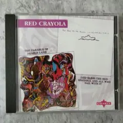【超希少】 Red Krayola - The Parable Amazon.co.jp: Parable of Arable Land: ミュージック