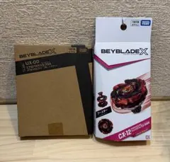 ベイブレードX ワルキューレボルト ドレイクブレイブ スコーピオスピア