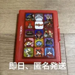 3DS 妖怪ウォッチ ソフトケース