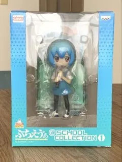 ぷちえゔぁ @SCHOOL COLLECTION 1 綾波レイ