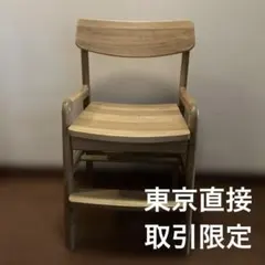 カリモク家具 ブックスタンド ピュアナチュール AU0306ME - メルカリ