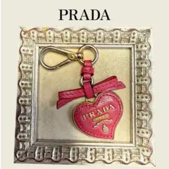 紫玉り様専用】PRADA プラダ キーリング キーホルダー ハート 赤