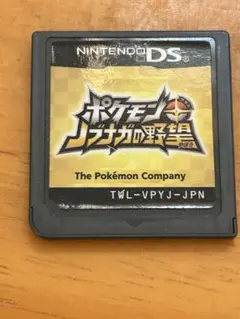 BENIAZUMA様 リクエスト 6点 まとめ商品