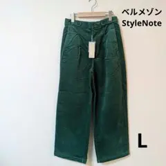 【新品】ベルメゾン　SN コーディロイ　テーパードパンツ　裏起毛　グリーン　L