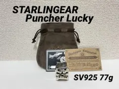 2026年最新】starlingear puncher ringの人気アイテム - メルカリ