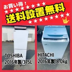 2025年最新】gr-h38sxvの人気アイテム - メルカリ
