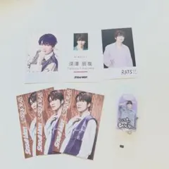 SnowMan 深澤辰哉 特典セット