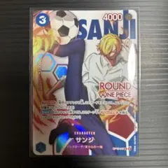 ワンピースカード サンジ ラウンドワン プロモ - メルカリ