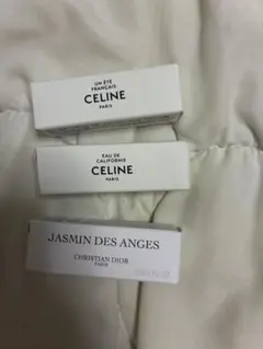 2025年最新】オードカリフォルニの人気アイテム - メルカリ