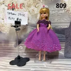 884 リカちゃん ブライス 巫女 着物 袴 アウトフィット 洋服 ドレス