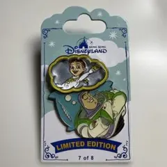 Item thumbnail for item 75b1f089-ceb9-47e4-9ea3-0f99e8799e60