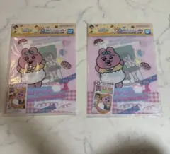 一番くじ　可哀想に えんじょい☆スクールライフ！　H賞　青春ステーショナリー