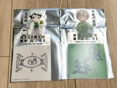 鬼滅の刃 ニジゲンノモリ　不死川実弥　愈史郎　トレーディングコースター