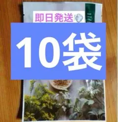 2025年最新】yosaハーブの人気アイテム - メルカリ