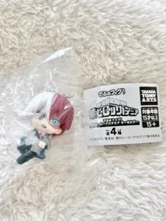 僕のヒーローアカデミア でふぉフィグ! キーホルダー 轟焦凍 ガチャガチャ