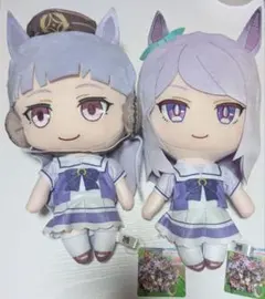 【即日発送！】ウマ娘 プリティダービー 巨大ぬいぐるみVol.5 2点セット