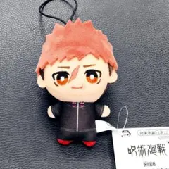 えんぶぅ様 専用