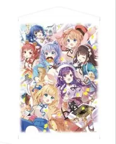 まんがタイムきらら展 等身大タペストリー ご注文はうさぎですか 