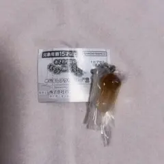 Item thumbnail for item ef9aa19c-4fad-4bea-bb02-cfbe836380a8