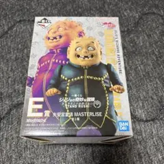 Item thumbnail for item 079ebb68-4168-429e-bc2d-d1a9870647cd