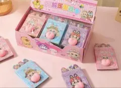 hi ⭐︎プロフ必読⭐︎ 専用ページ