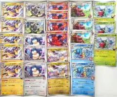 ポケモンカード Nのレシラム シロナのロズレイド カスミのギャラドス