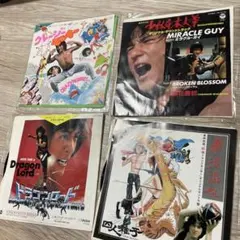 2025年最新】ジャッキー チェン レコードの人気アイテム - メルカリ