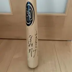 サイン入り木製バット 中日ドラゴンズ 村松開人選手 - メルカリ