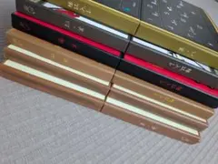 再値下げ】ゆず誌 柚誌入れセット - メルカリ