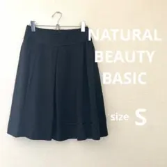 ★本日限定セール★【NATURAL BEAUTY BASIC】ドット柄スカート