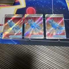 2025年最新】ふしぎなあめの人気アイテム - メルカリ