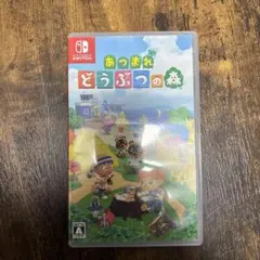 あつまれ どうぶつの森 Nintendo Switch