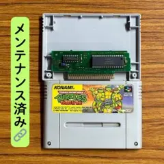 タートルズインタイム SFC スーパーファミコン メンテナンス済