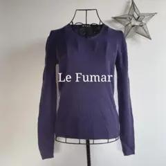 Le Fumar Vネック リブ編みセーター Lサイズ パープル ウール100%